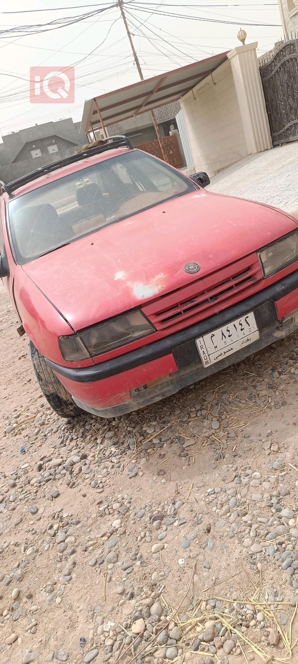 اوبل فيكترا